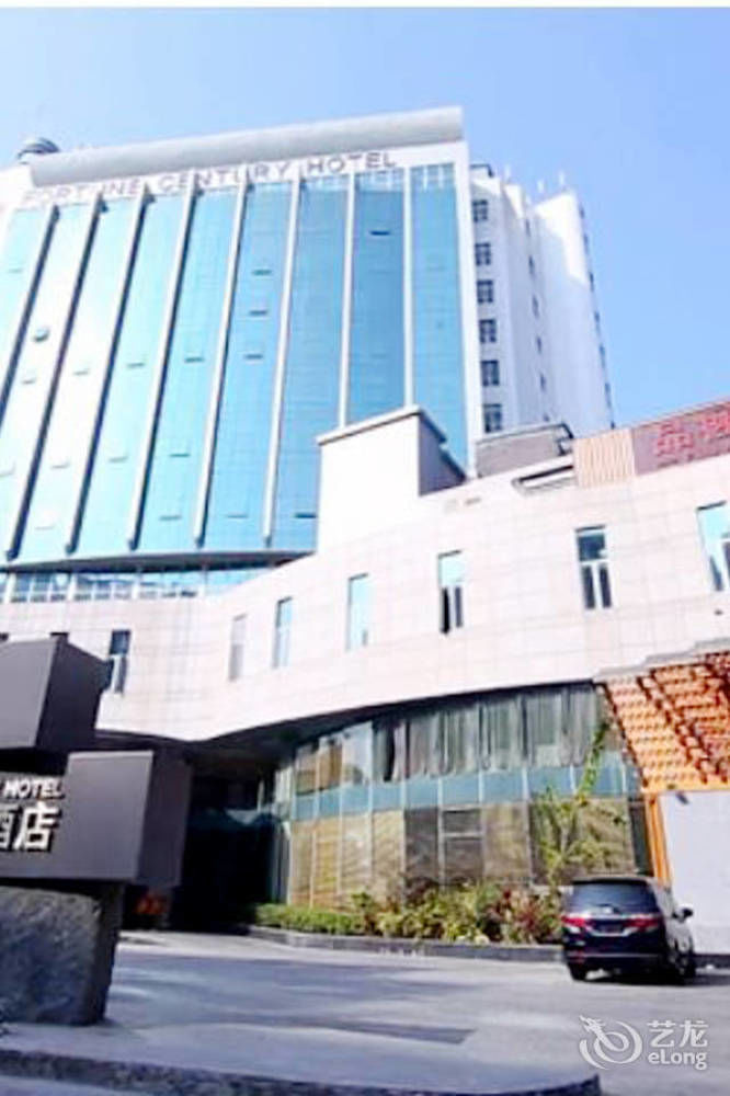 Fortune Century Hotel Zhuhai Exterior foto