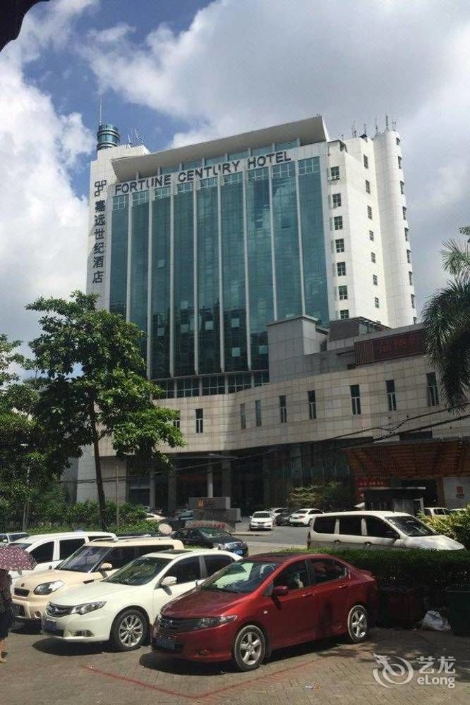 Fortune Century Hotel Zhuhai Exterior foto