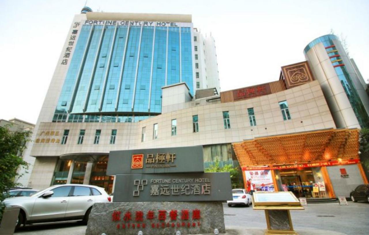 Fortune Century Hotel Zhuhai Exterior foto