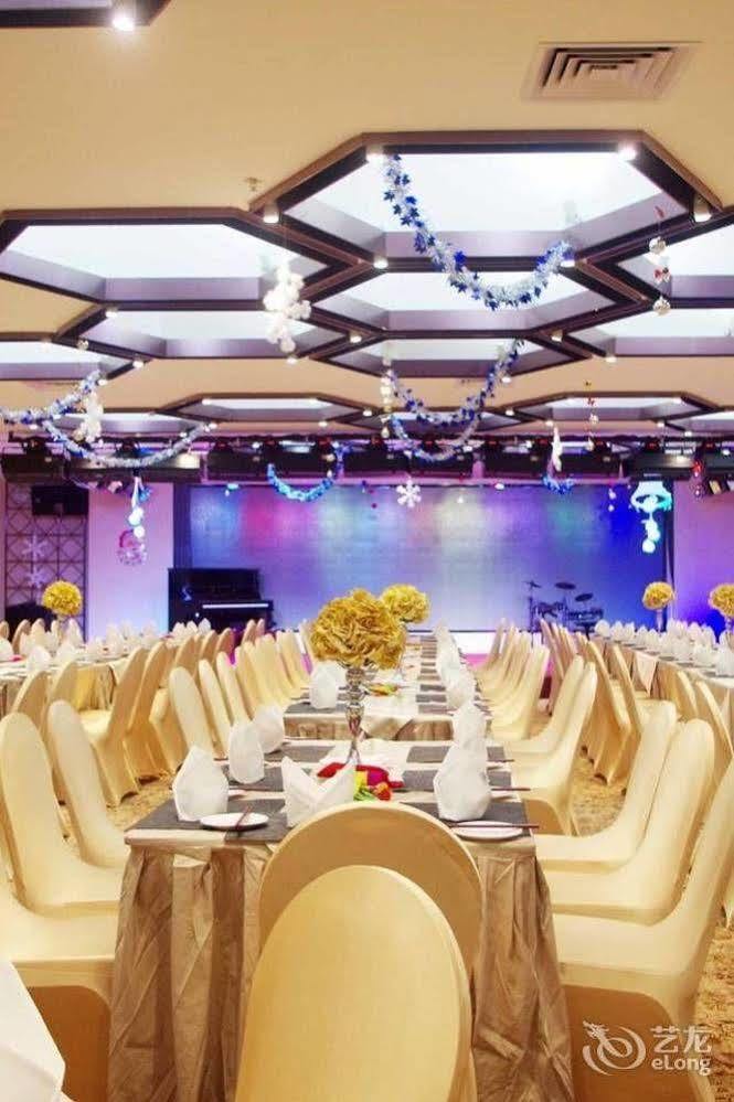 Fortune Century Hotel Zhuhai Exterior foto